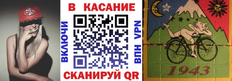 Где продают наркотики Хилок блэк спрут маркетплейс Кокаин МЕФ Канабис СОЛЬ
