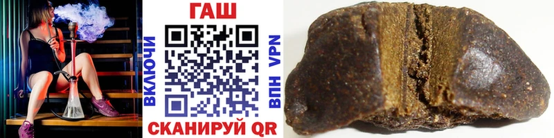 Гашиш VHQ Хилок