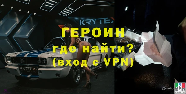 Альфа ПВП Абдулино