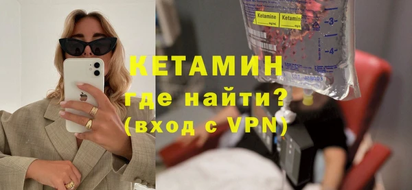 Альфа ПВП Абдулино