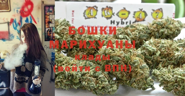 синтетический гашиш Нязепетровск