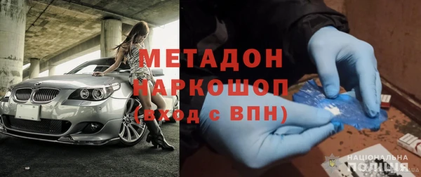 винт Няндома