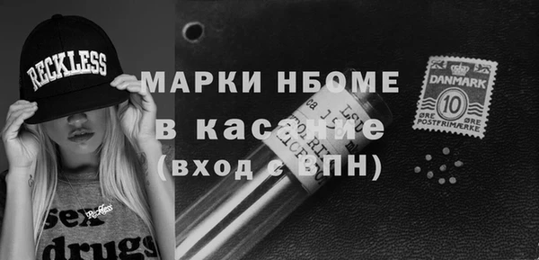 Альфа ПВП Абдулино